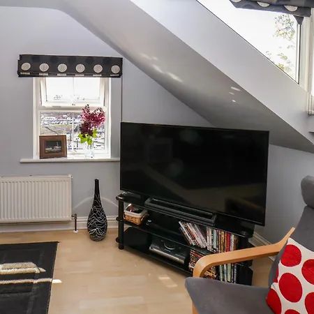 Дом отдыха Kirkby House Уитби
